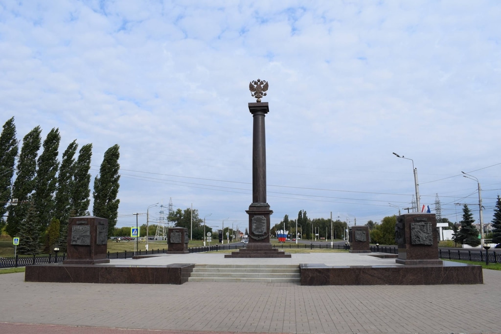 Мемориальный комплекс «Курская дуга»