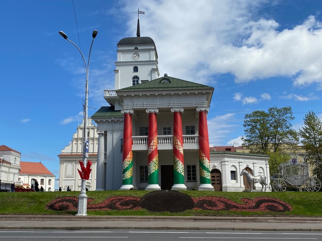 Старый Минск: Замчище, Троицкое предместье, Верхний город